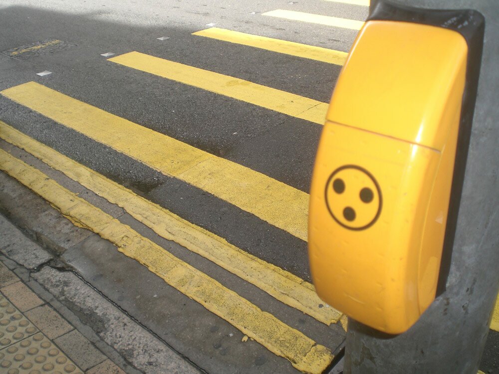 traffic light button