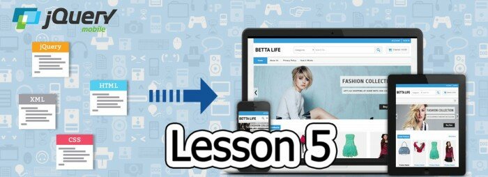 jQuery Mobile Lesson 5